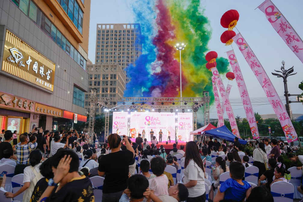 【長(zhǎng)田動(dòng)態(tài)】華百?gòu)V場(chǎng)八周年慶：引領(lǐng)城市商業(yè)升級(jí)，與城市共生長(zhǎng)